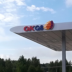OKQ8 Sundsvall, Timmervägen, Sweden