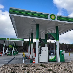 BP Lubin
