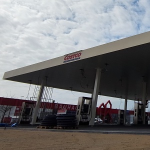 Costco Malmö, Vassvägen, Schweden